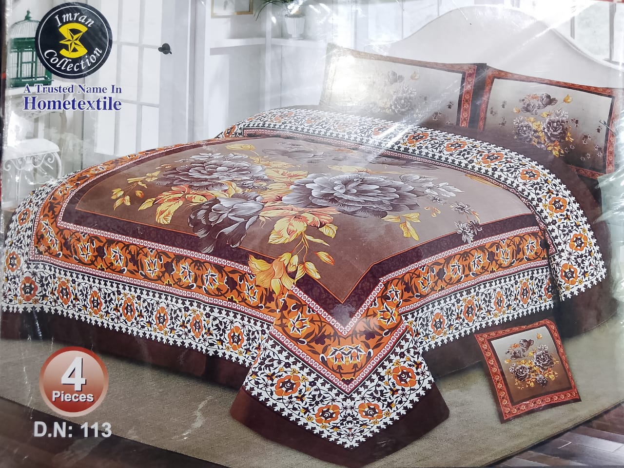 4 Piece Bedsheet Set - Image 5
