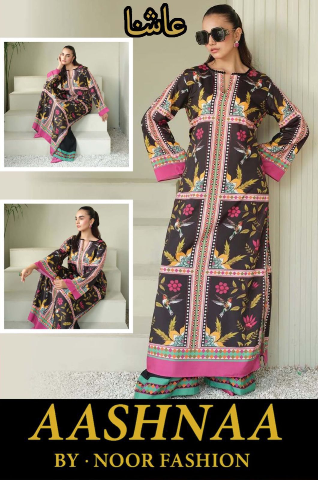 2 Piece Suits → Digital Printed Lawn Suit - Image 3