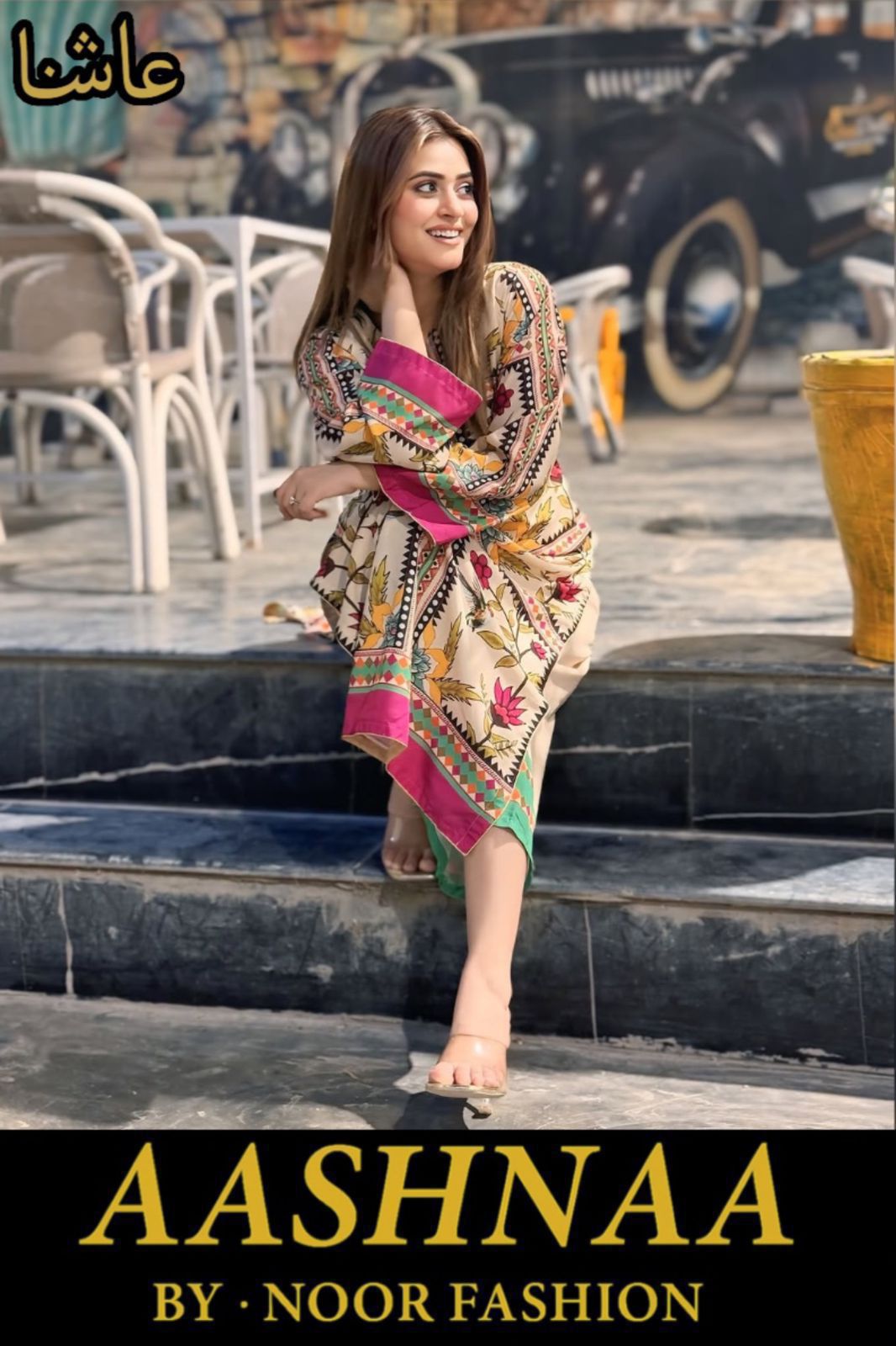 2 Piece Suits → Digital Printed Lawn Suit - Image 5