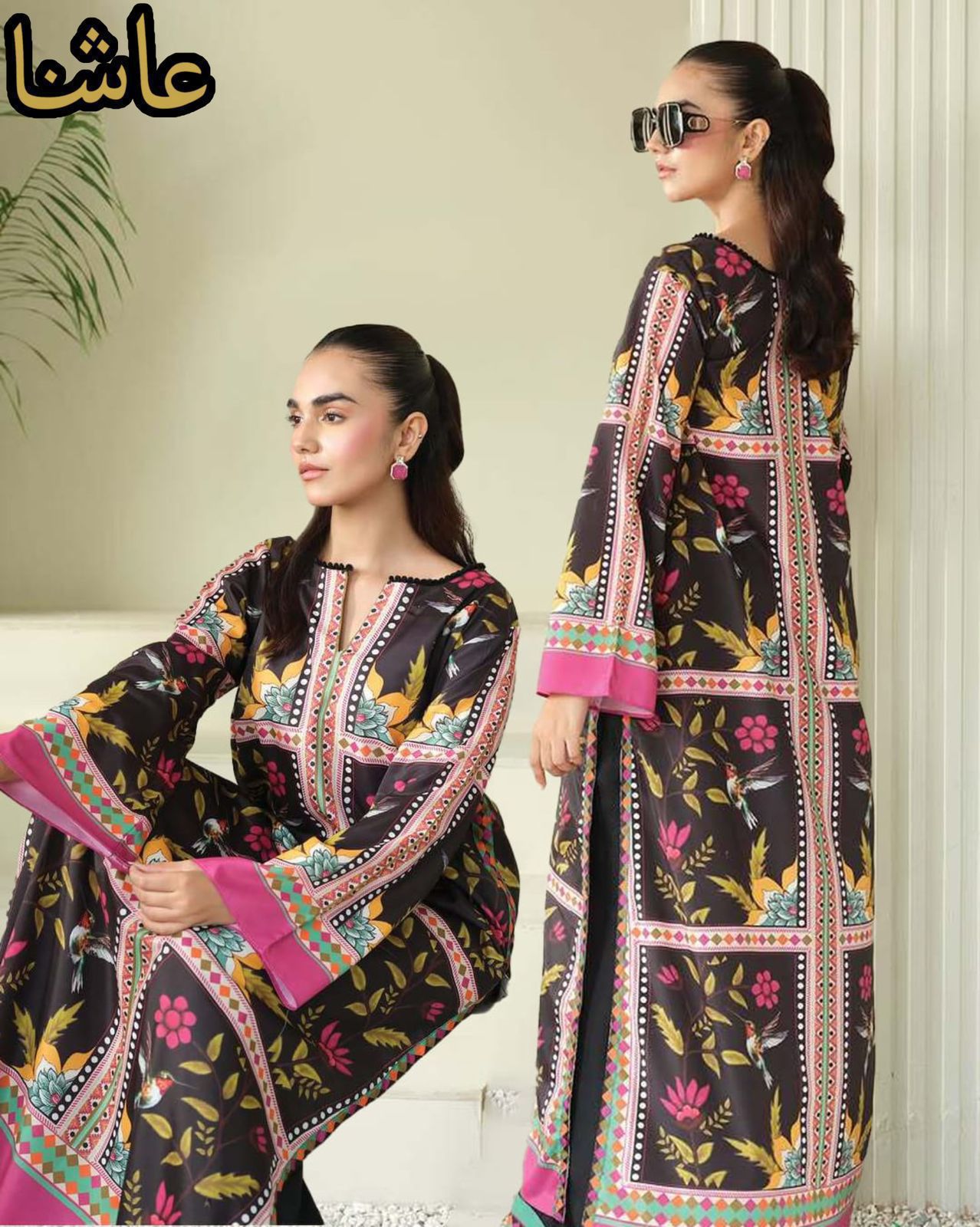 2 Piece Suits → Digital Printed Lawn Suit - Image 8