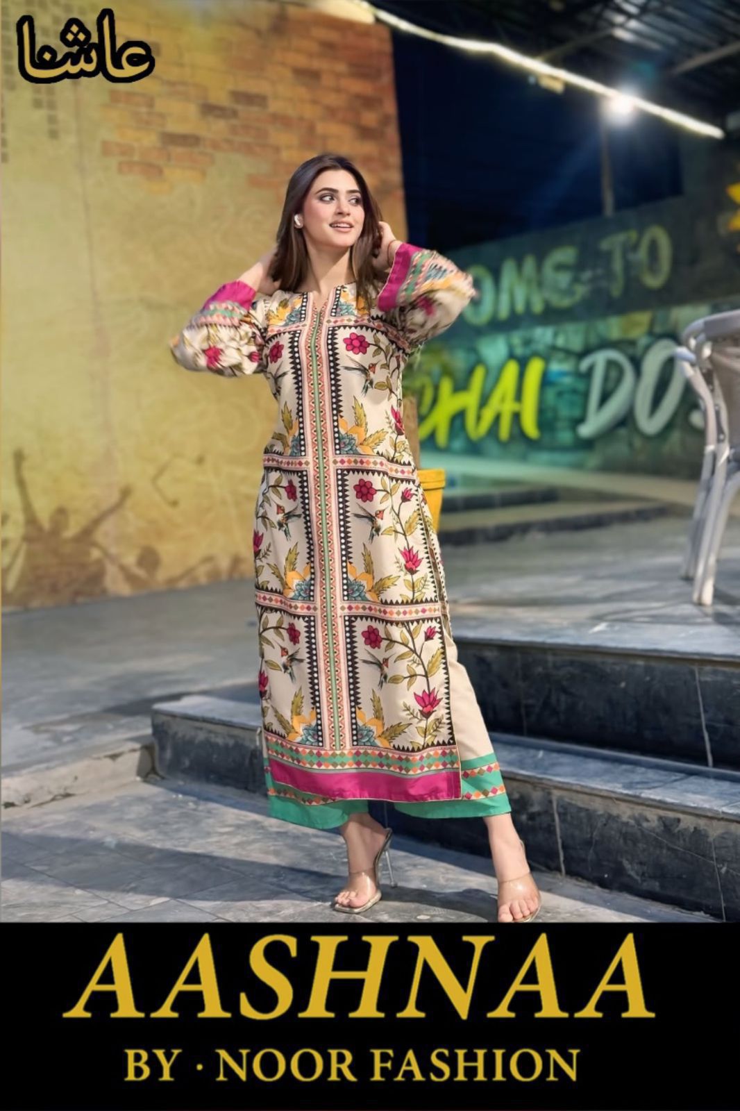 2 Piece Suits → Digital Printed Lawn Suit - Image 7