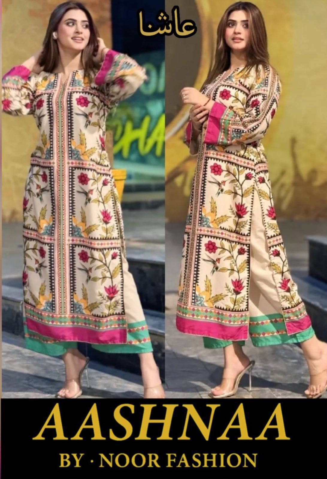 2 Piece Suits → Digital Printed Lawn Suit - Image 9