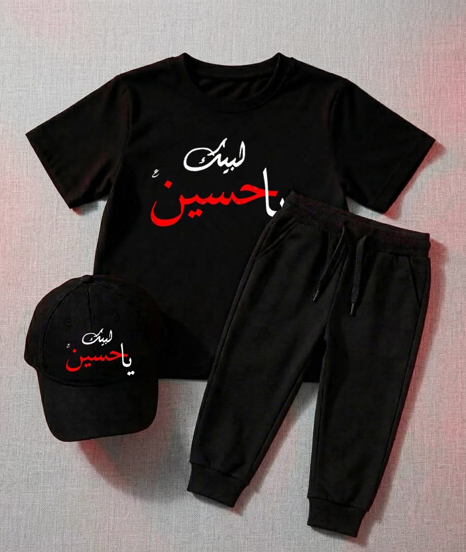 Kids Clothing, Boys & Girls Clothing, Kids Clothing Sets - Image 11
