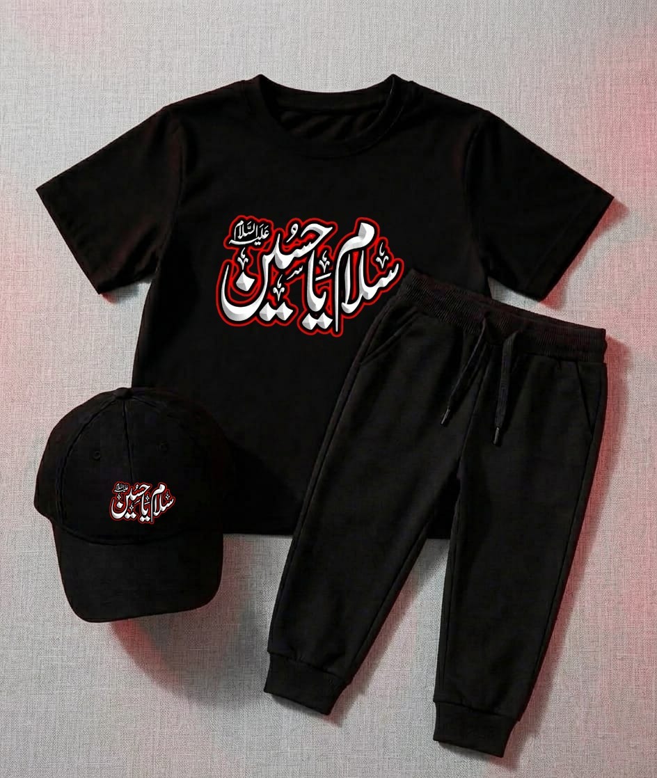 Kids Clothing, Boys & Girls Clothing, Kids Clothing Sets - Image 7