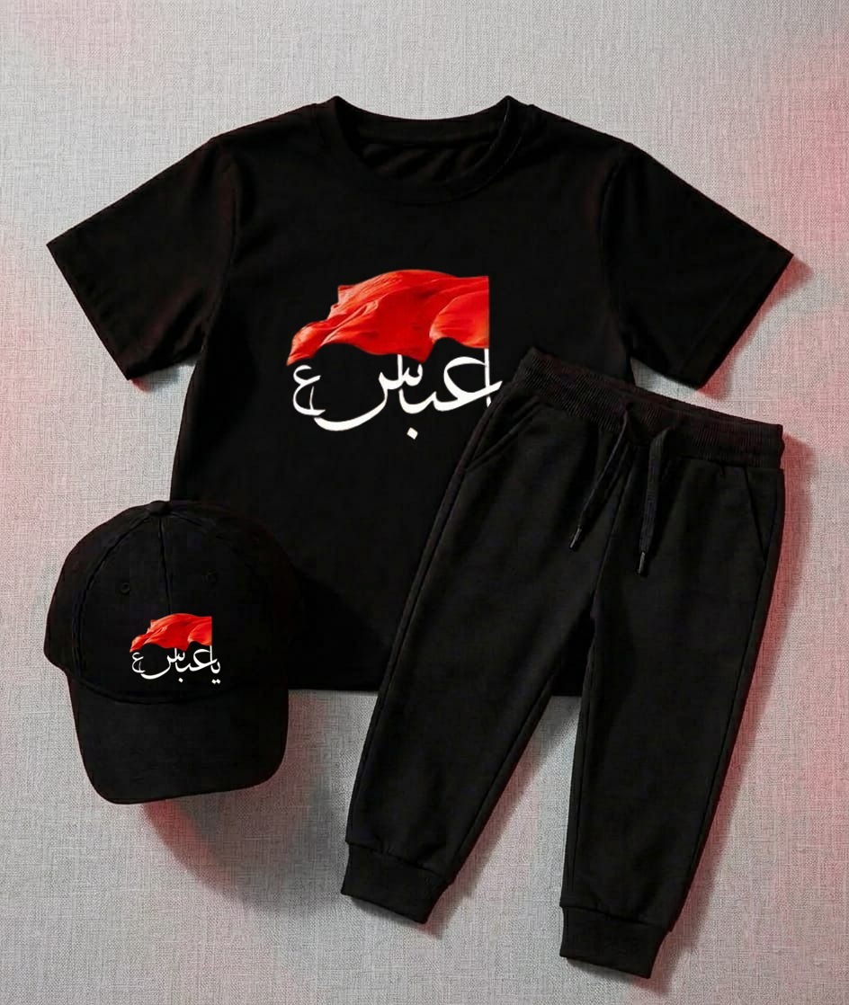 Kids Clothing, Boys & Girls Clothing, Kids Clothing Sets - Image 5
