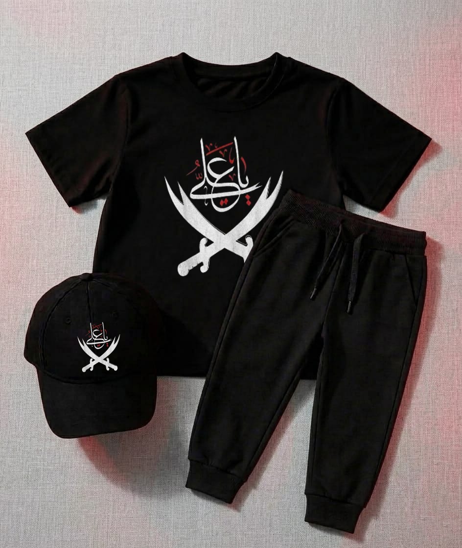 Kids Clothing, Boys & Girls Clothing, Kids Clothing Sets - Image 6