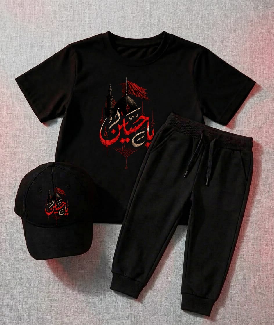 Kids Clothing, Boys & Girls Clothing, Kids Clothing Sets